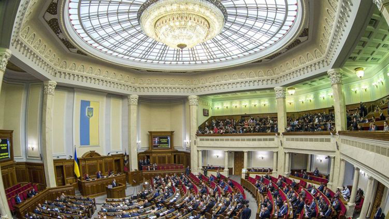 ze parlament 0001 1000