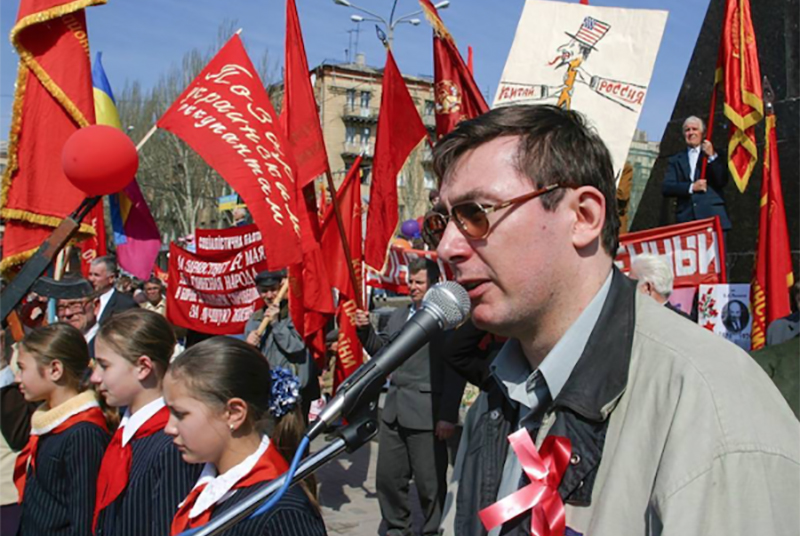 lutsenko lenin 0001 1000