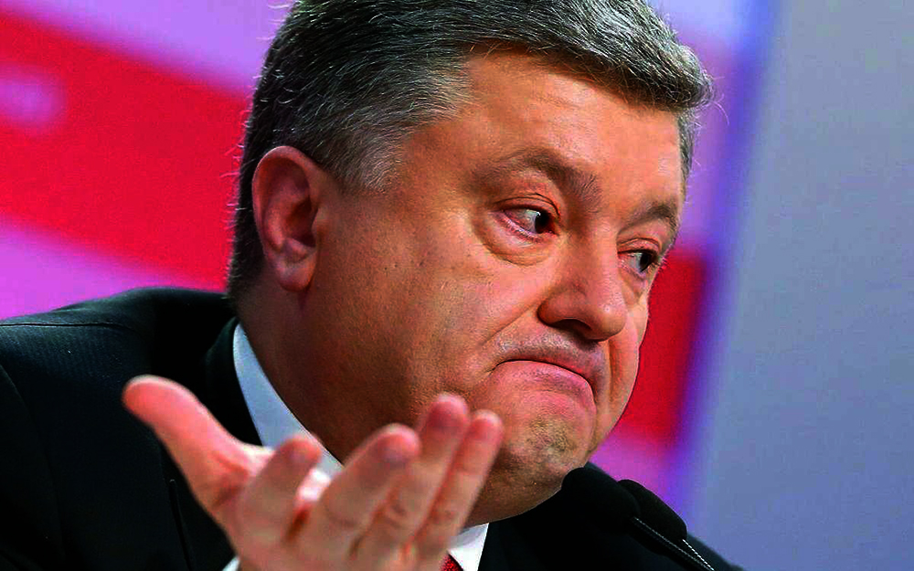 na poroshenko podali v sud 0001 1000