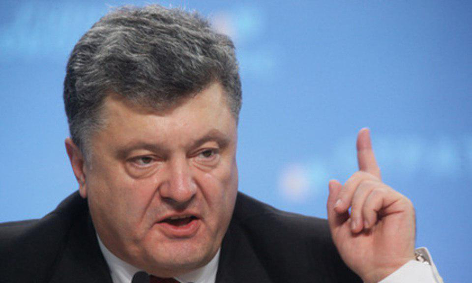 mest poroshenko 0001 1000