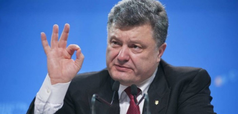 poroshenko 5 oshibok 0001 1000