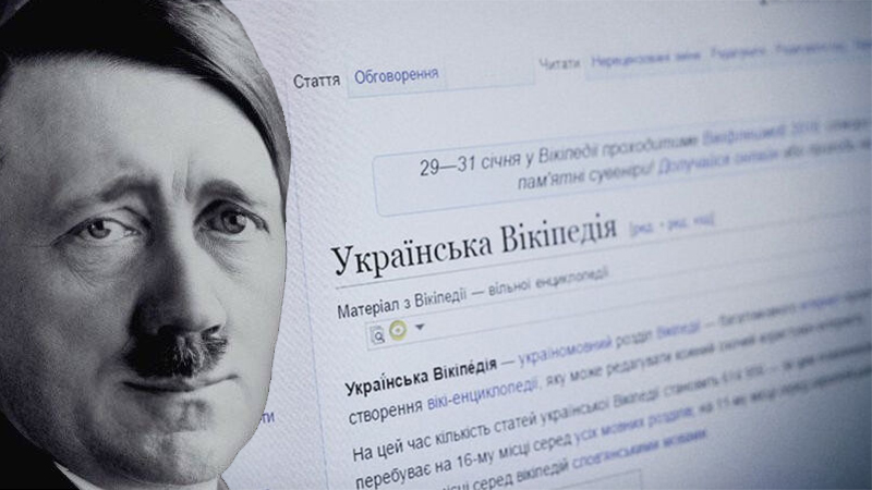 wiki hitler 0001 1000