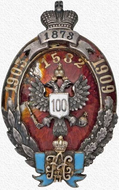 Знак Семиреченского казачьего войска (для офицеров). 1912