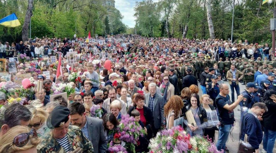 vday odessa 2018