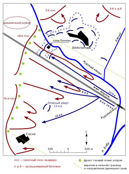 Ход боевых действий на Сосненской позиции (6 августа) 1915 года. Фото: wikimedia.org
