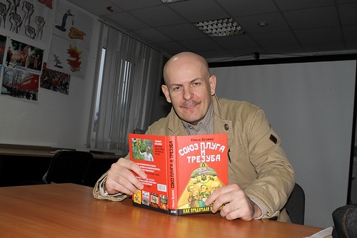 book buzina 1