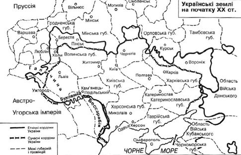 Без татар. Карта из учебника для 10 класса включила
Крым в этнические границы Украины