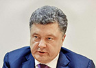 Последний шанс Порошенко