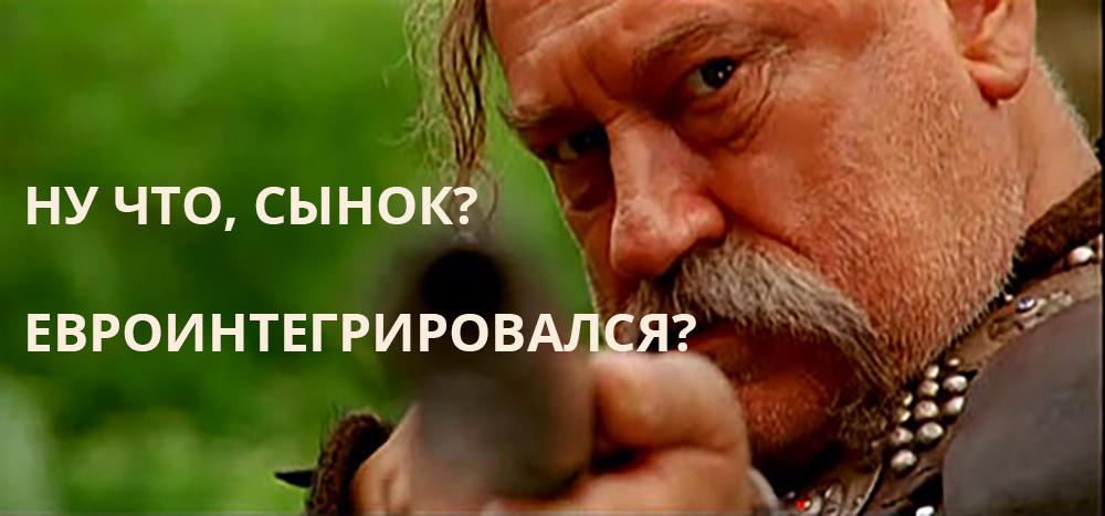 Иллюстрация: Богдан Ступка, кадр из фильма Тарас Бульба