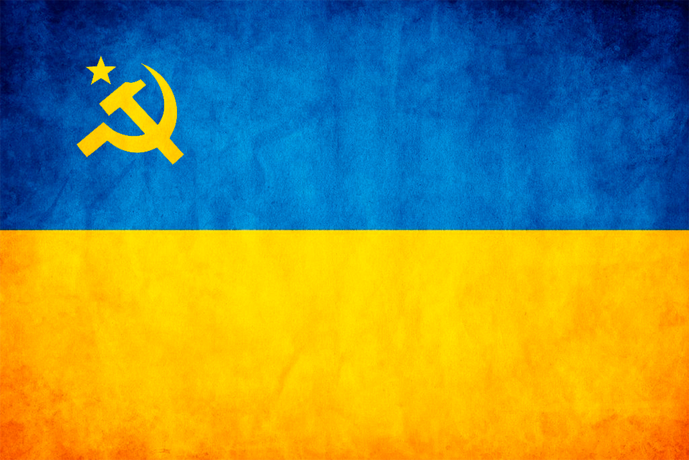 flag ukraine fixed 01 1000