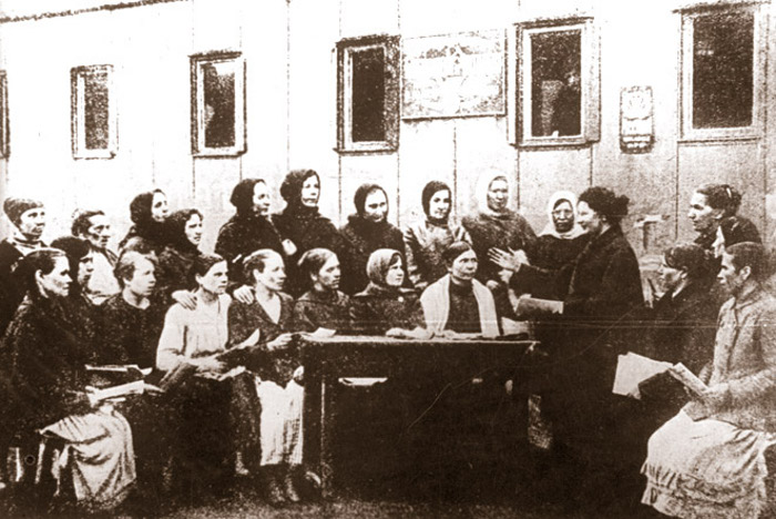 Женский кружок ликвидации безграмотности. Полтавщина. (1926)