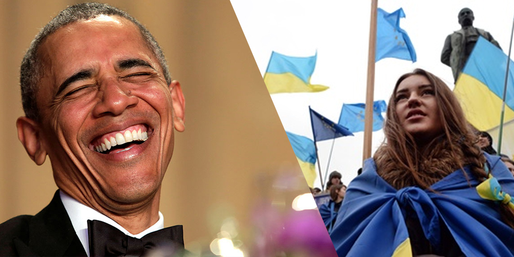 obama-maidan 000001 1000