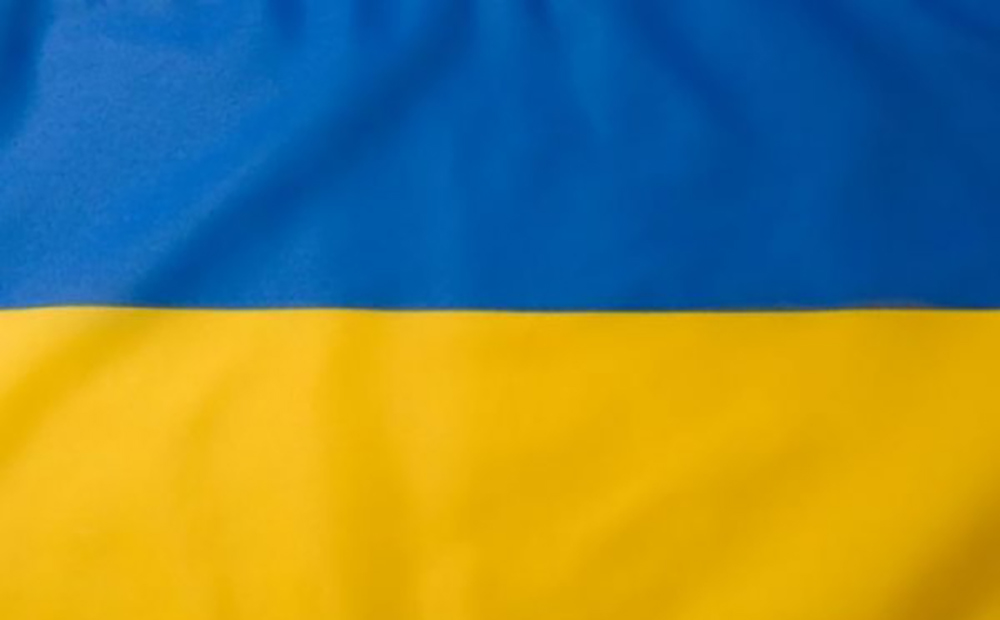 ukraine flag 1000