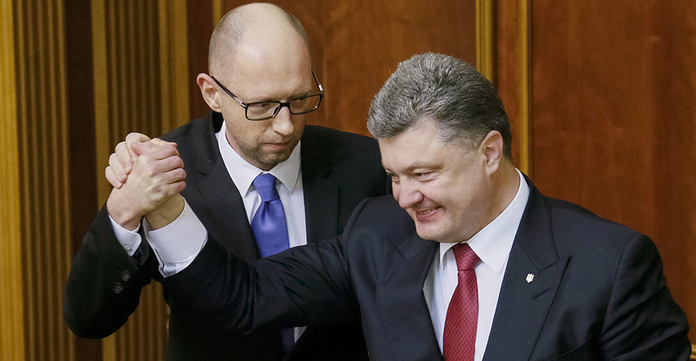 yatseniuk-poroshenko 1000